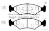 ASHUKI M041-11 Brake Pad Set, disc brake